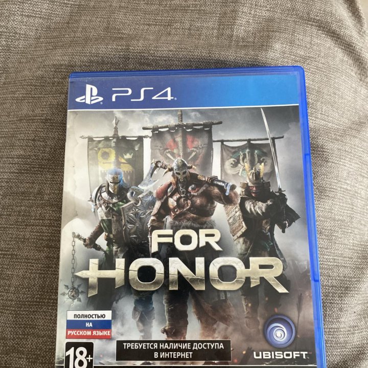 For Honor