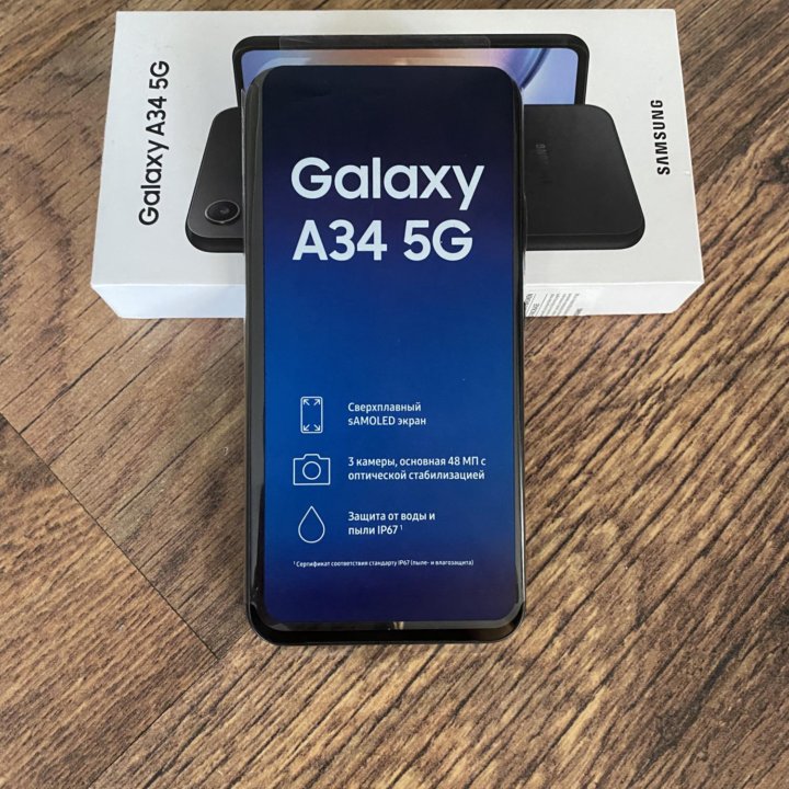 Samsung Galaxy A34 5g 128GB