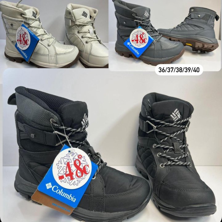 Ботинки Columbia