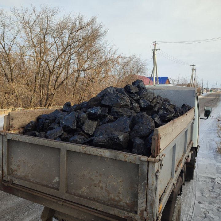 Уголь Балахтинский. Доставка.