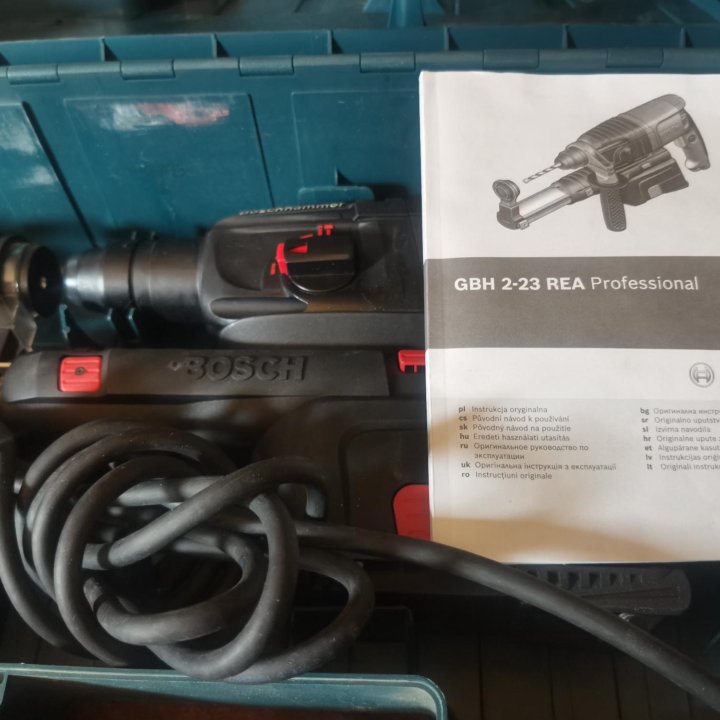 Перфоратор Bosch 2-23 Rea Professional новый в кей