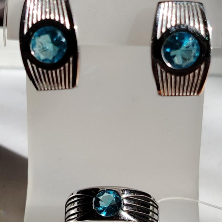 Серьги и кольцо