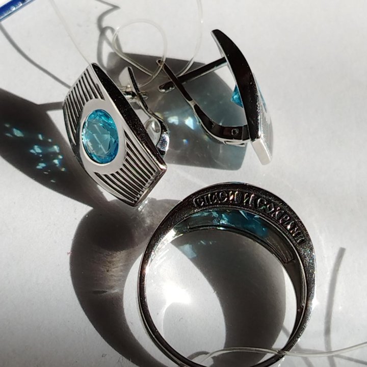 Серьги и кольцо