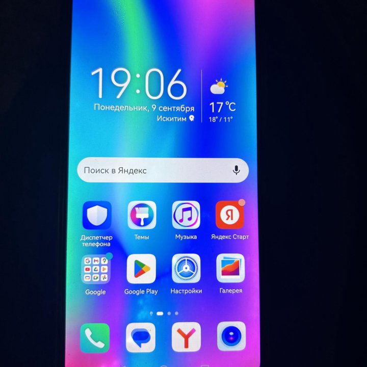 HONOR 10Lite