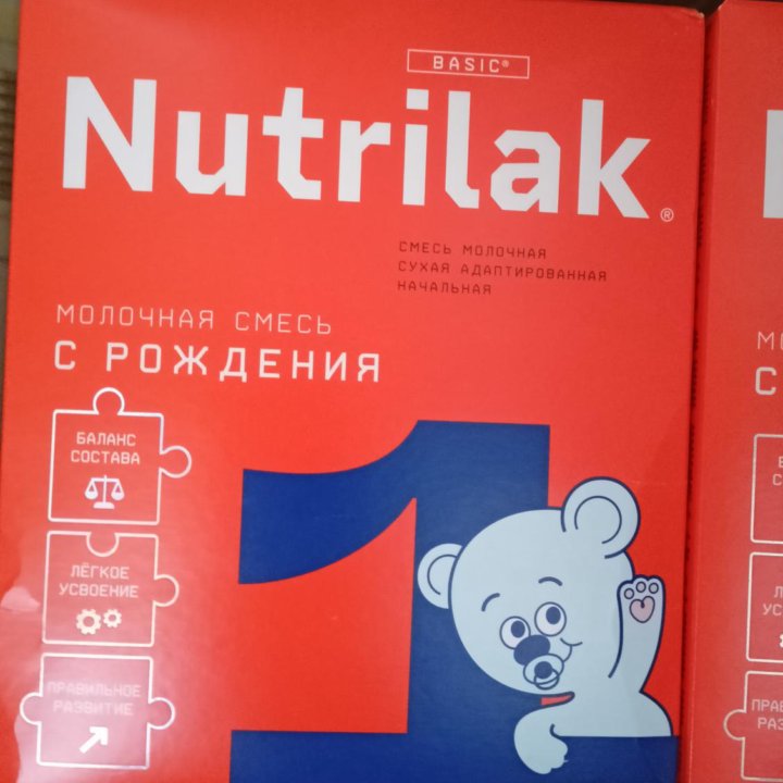 Смесь детская nutrilak 1 (6пачек)