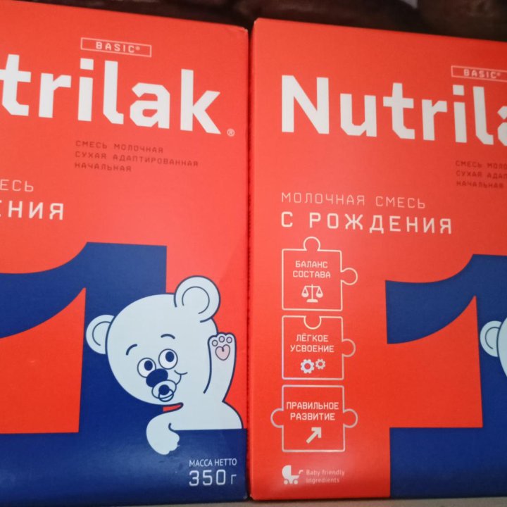 Смесь детская nutrilak 1 (6пачек)