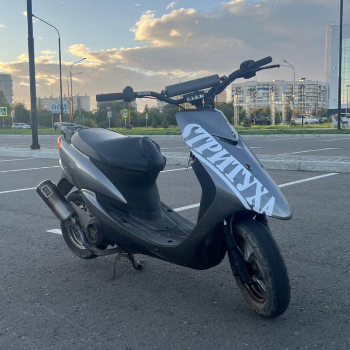 Yamaha Jog 70cc