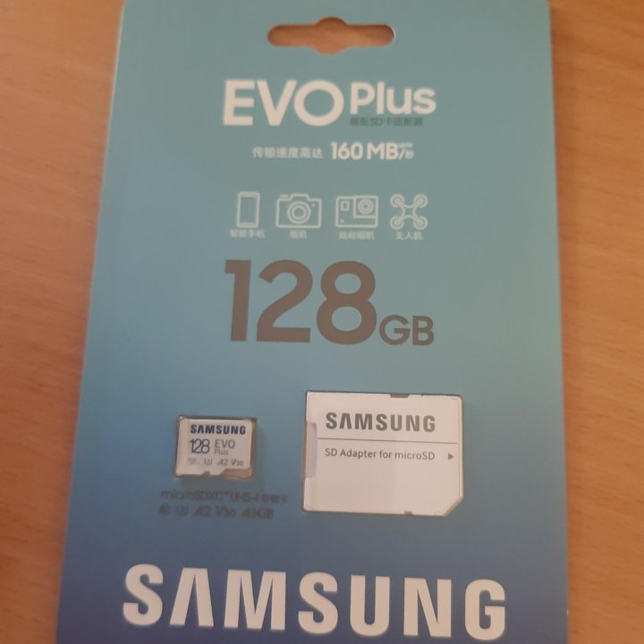 Карта памяти Samsung 128 gb