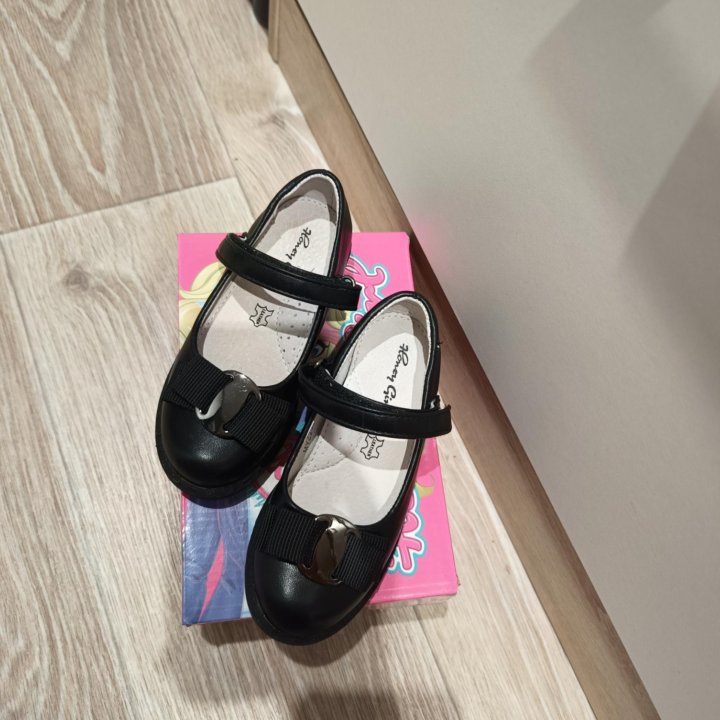 Туфли 23 размер