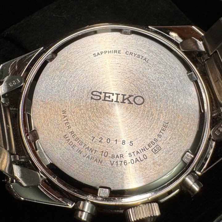 Seiko Chronograph