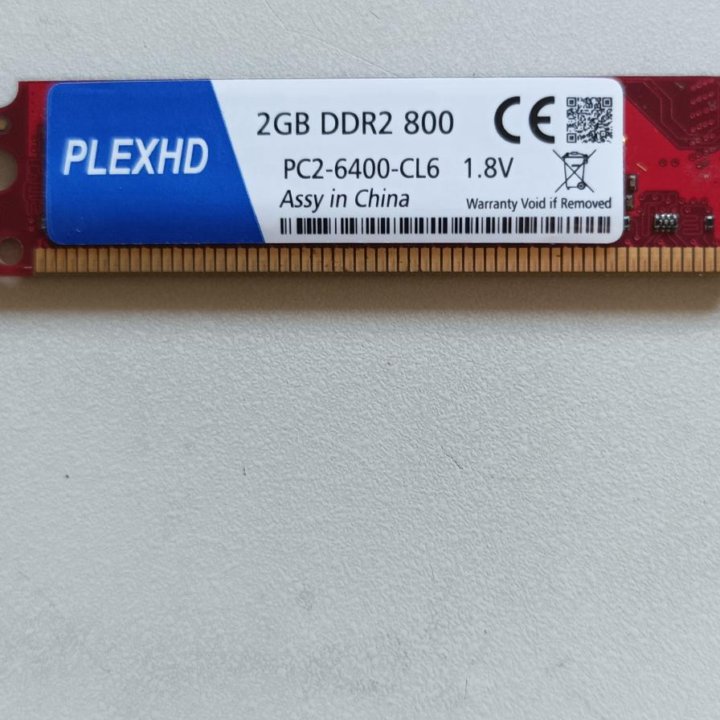 DDR 2