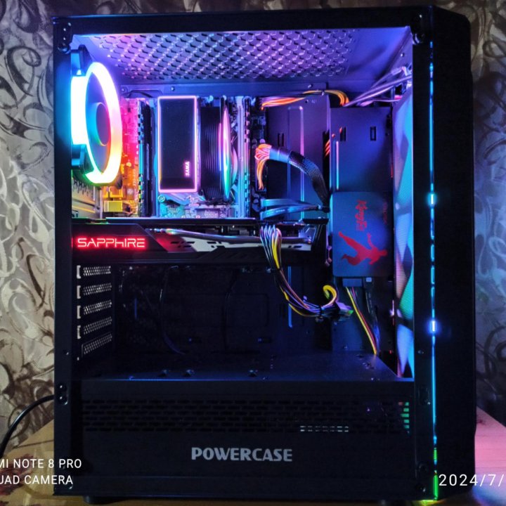 Игровой компьютер.