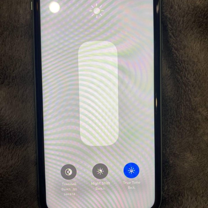 iPhone 11 128gb green