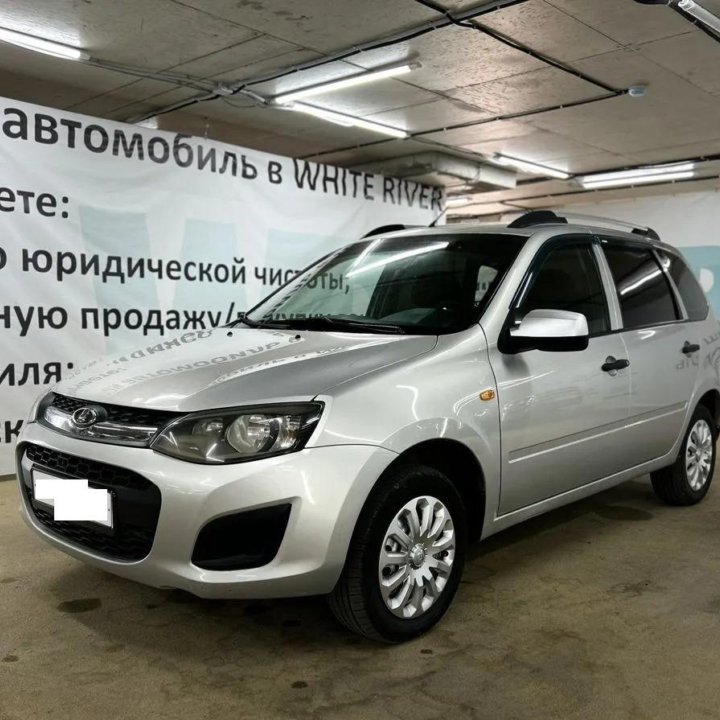 ВАЗ (Lada) Kalina, 2013