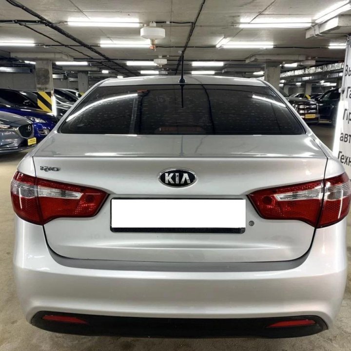 Kia Rio, 2014