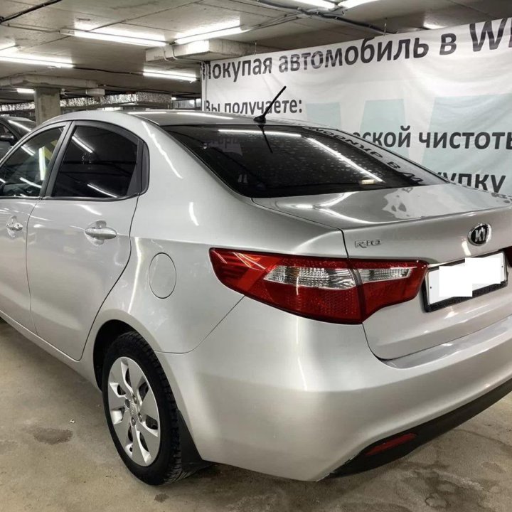 Kia Rio, 2014