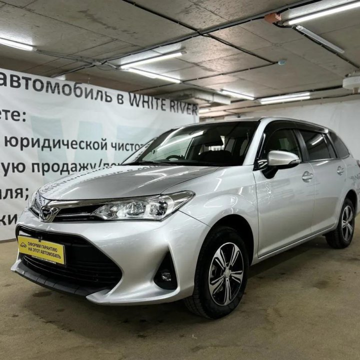 Toyota Corolla, 2019