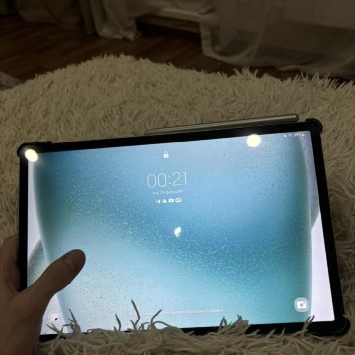 Samsung tab s7 fe