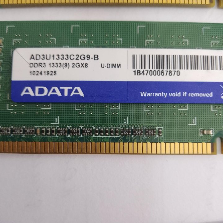 Модуль памяти DDR3 2ГБ