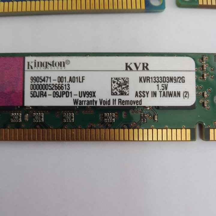 Модуль памяти DDR3 2ГБ