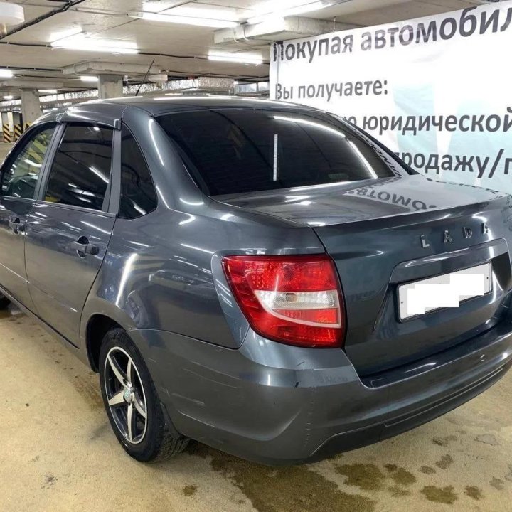 ВАЗ (Lada) Granta, 2019