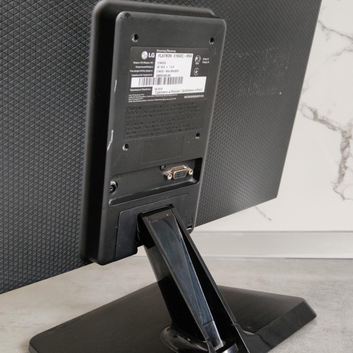 Монитор LG