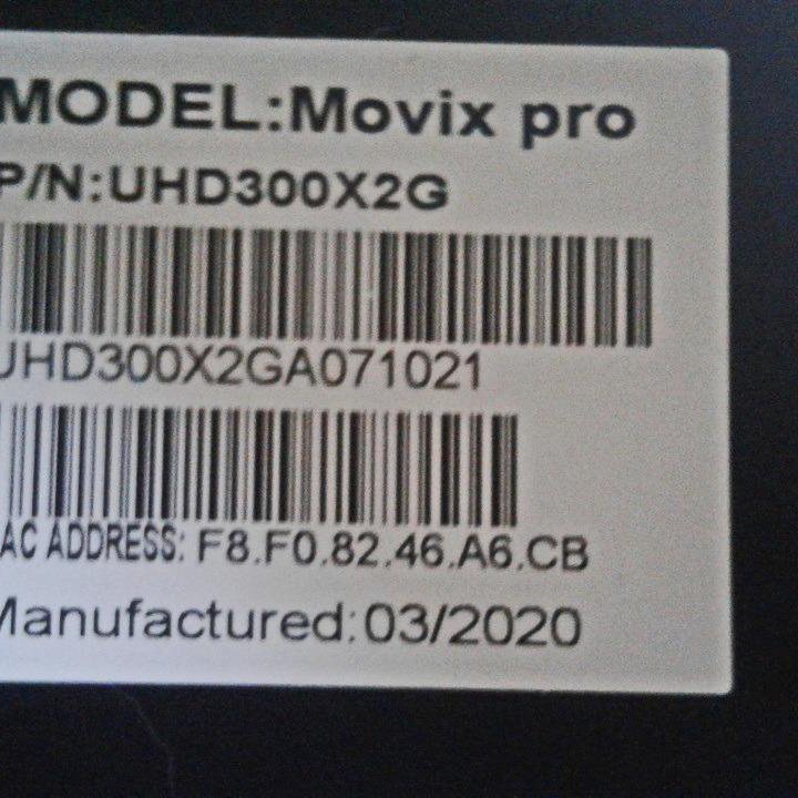 TV приставка movix pro UHD300X2G. Без пульта.