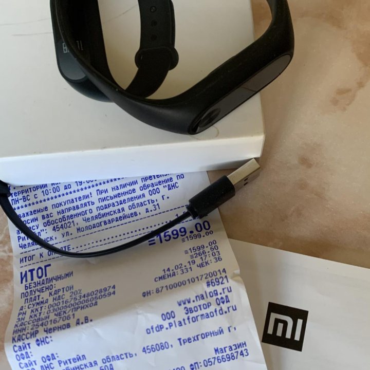 Фитнес браслет Xiaomi mi band 2 Black 1