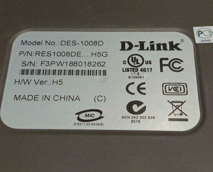 Коммутатор D-Link DES-1008D