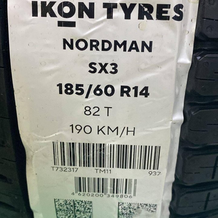 185/60 R14 Ikon Tyres Nordman SX3 летние