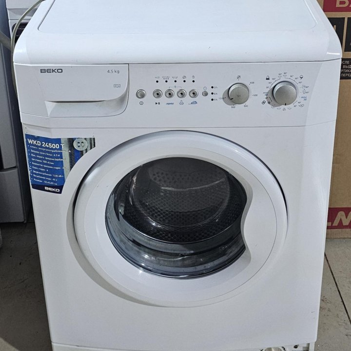 Стиральная машина Beko 4.5кг.