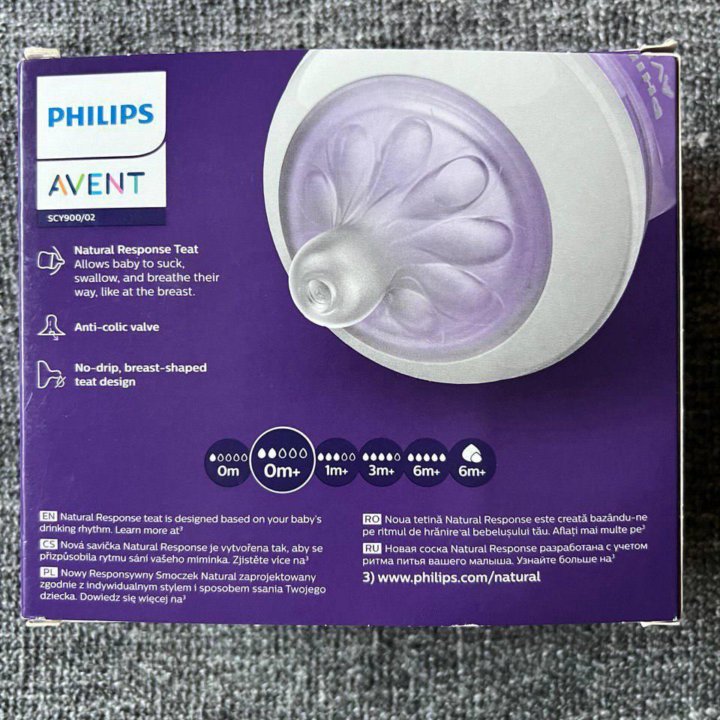 НОВЫЕ Бутылочки Philips Avent от 0 мес