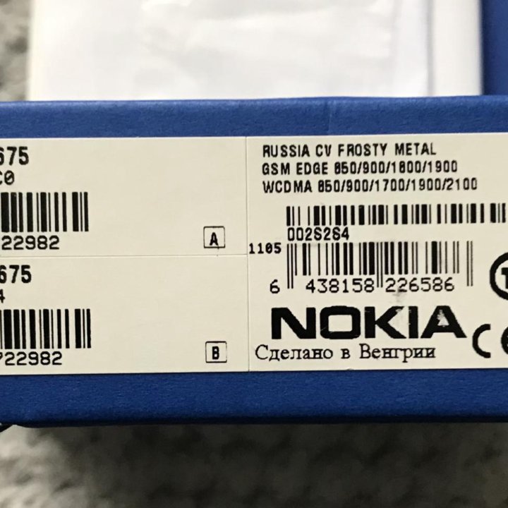 Продам Nokia C7-00 RM-675