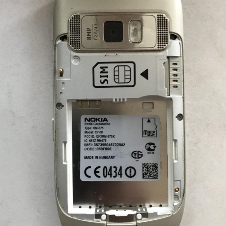 Продам Nokia C7-00 RM-675