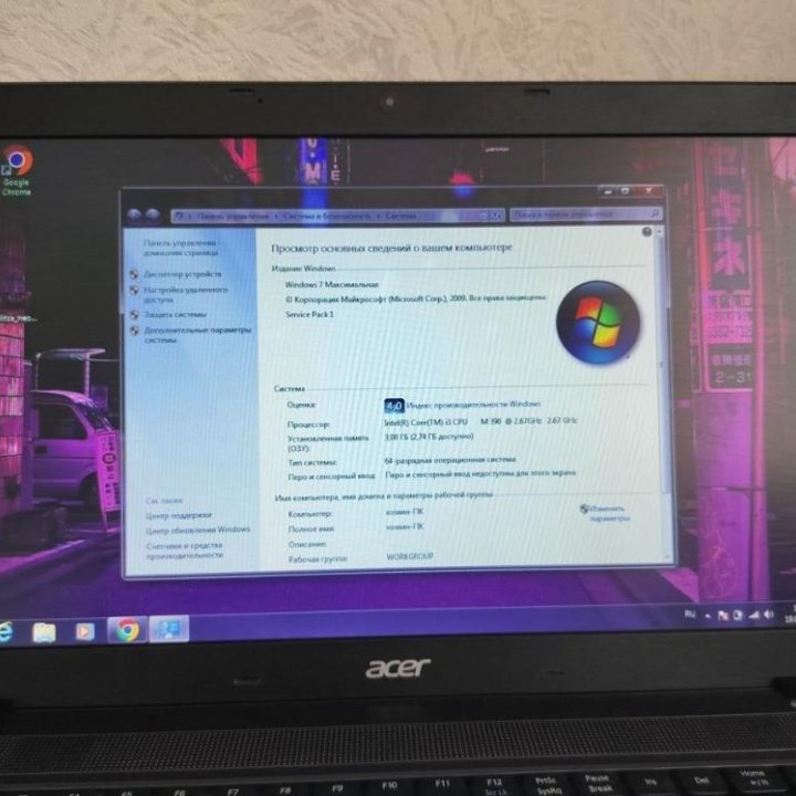 Acer 5744 / 128 гб / i3 / SSD 128 gb