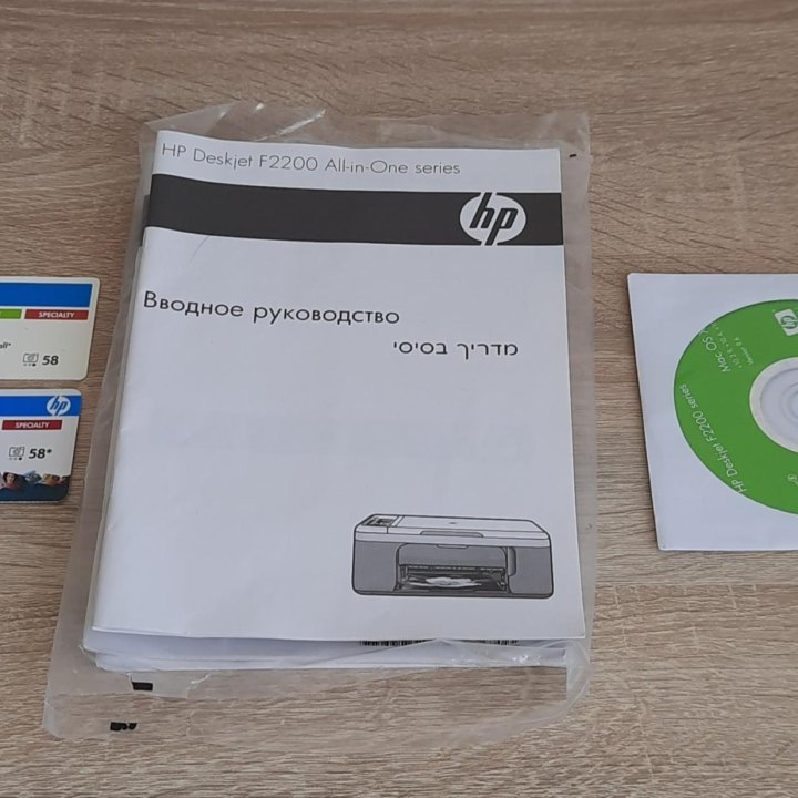 Принтер струйный МФУ HP Deskjet F2280 цветной