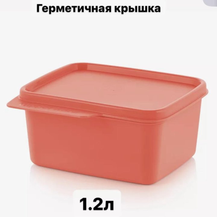 Контейнер Каскад Tupperware