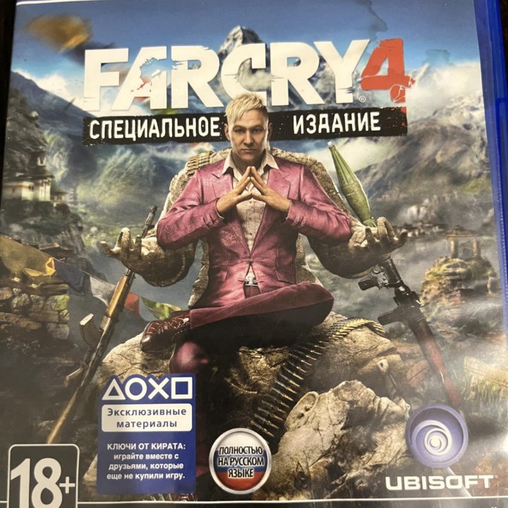 Диски для PS 4 pro