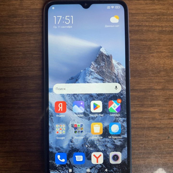 Телефон Redmi 9a