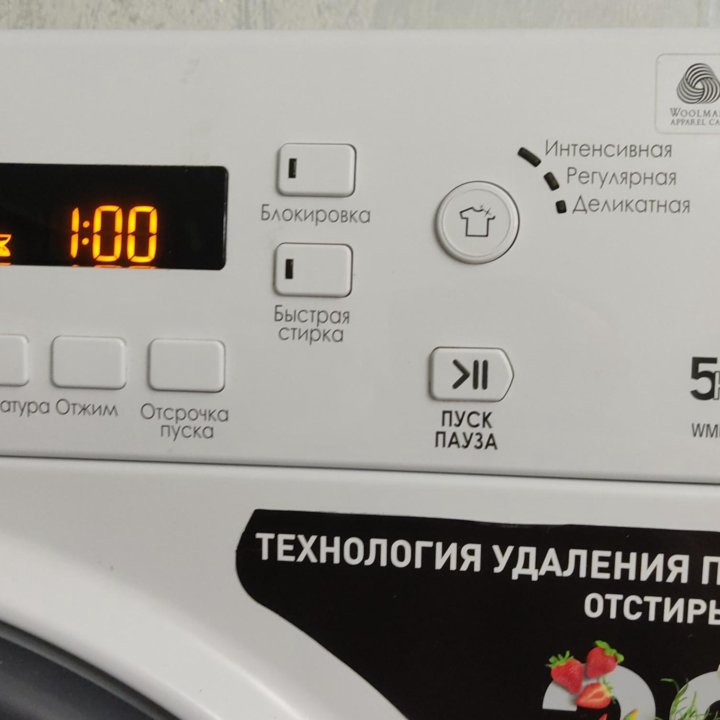 Hotpoint Ariston 5 кг 1000 об