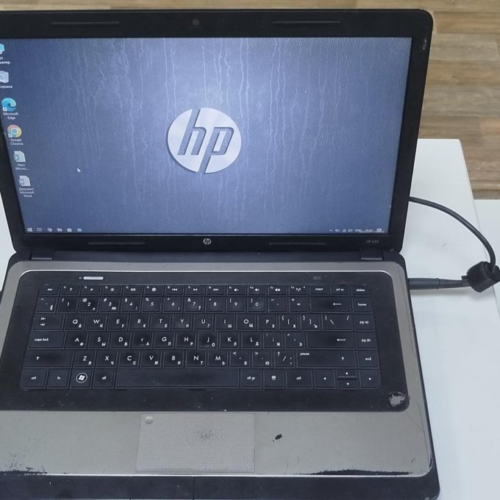 Офисный ноутбук HP 630