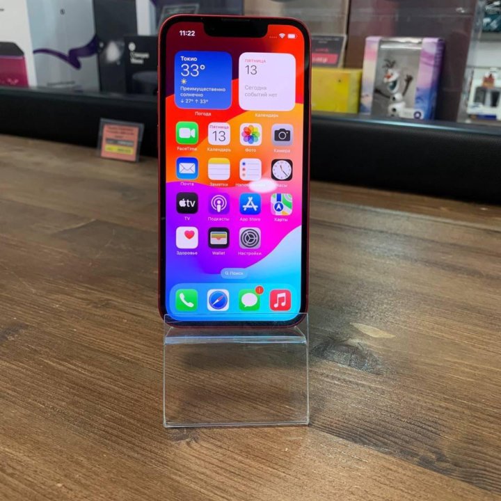 Apple iPhone 13 Mini 128 Гб Красный