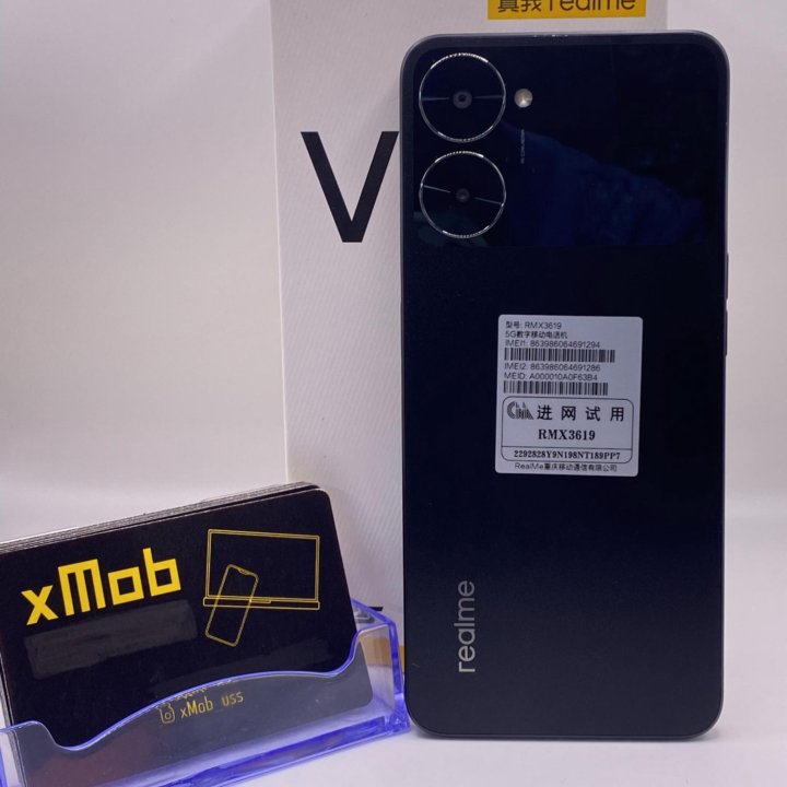 Телефон Realme V30T 6/128GB/5000mAh