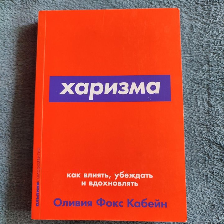 Книга