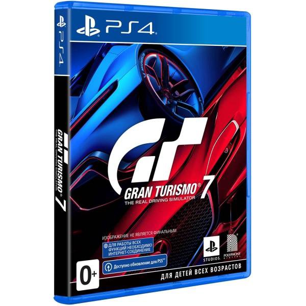 Игры для PS4 - Gran Turismo 7 (PS4)