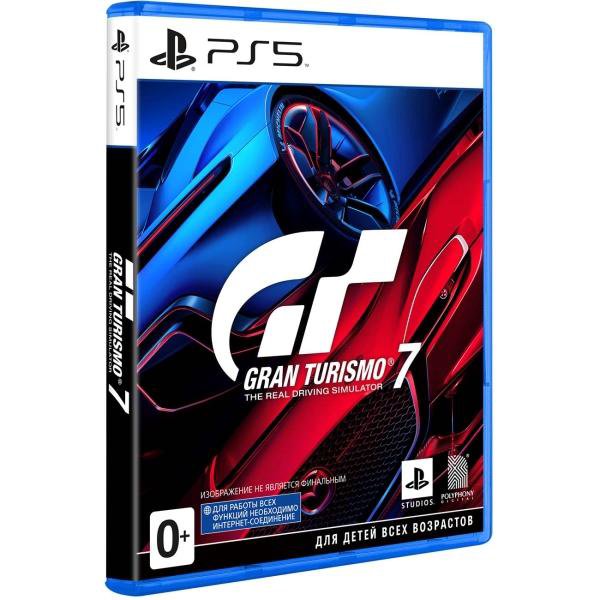 Игры для PS5 - Gran Turismo 7 (PS5)