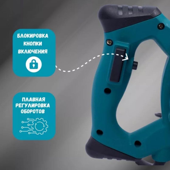 Миксер строительный Makita DWO1880