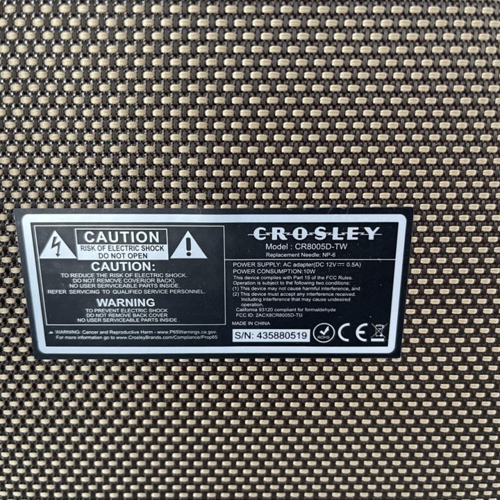 Виниловый проигрыватель CROSLEY