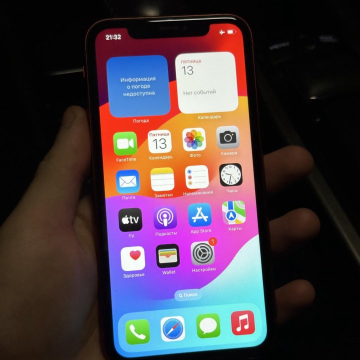 Apple iPhone 11 128gb 87% АКБ Red