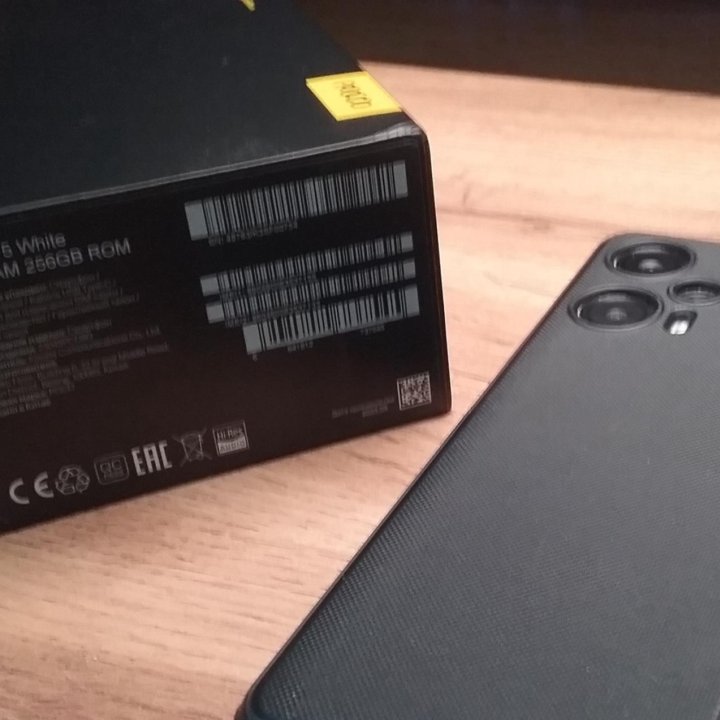 POCO F5 256GB